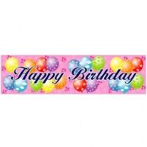 생일현수막 배너