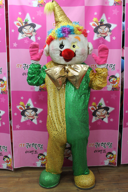 삐에로복장 캐릭터탈인형 (대여)