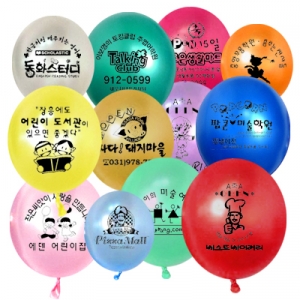 제작인쇄풍선(펄) 500개단위- 양면인쇄