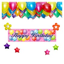 생일파티 장식세트5 (헬륨풍선50개,차량무료배달)