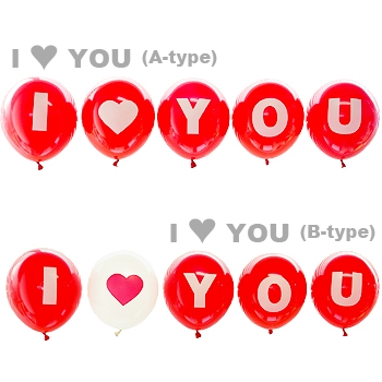 알파벳풍선(알러뷰) - 풍선10개