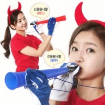 긴응원나팔
